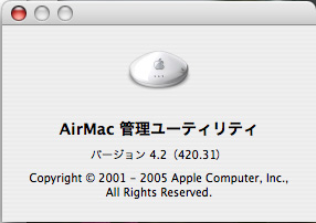 AirMac 4.2.jpg