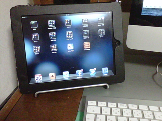 iPadスタンド横.JPG